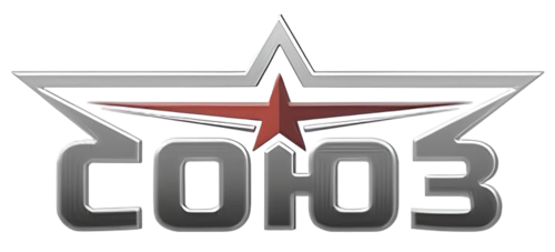 СОЮЗ