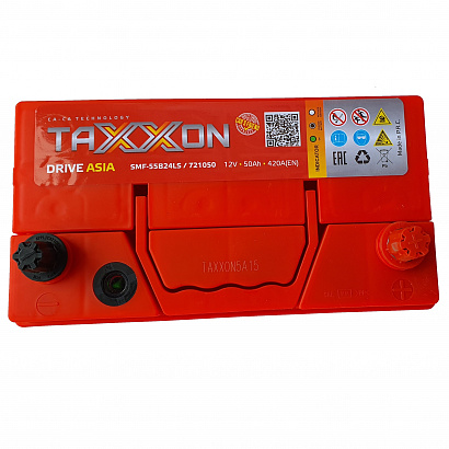 TAXXON DRIVE ASIA 50ah R+ (721050)