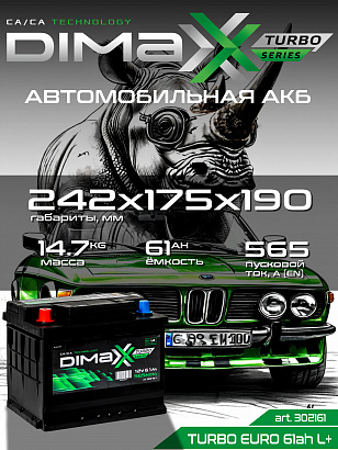 DIMAXX EURO 61ah L+ (302161)