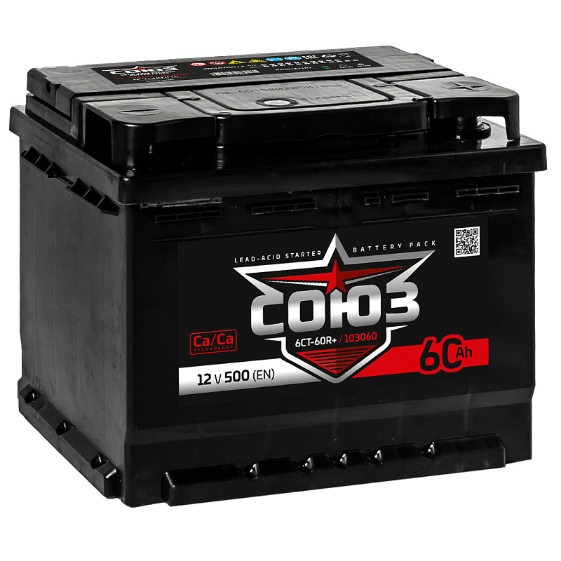 СОЮЗ 60ah R+ (103060)