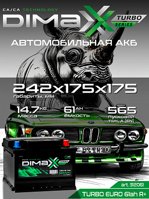DIMAXX EURO 61ah R+ (312061)