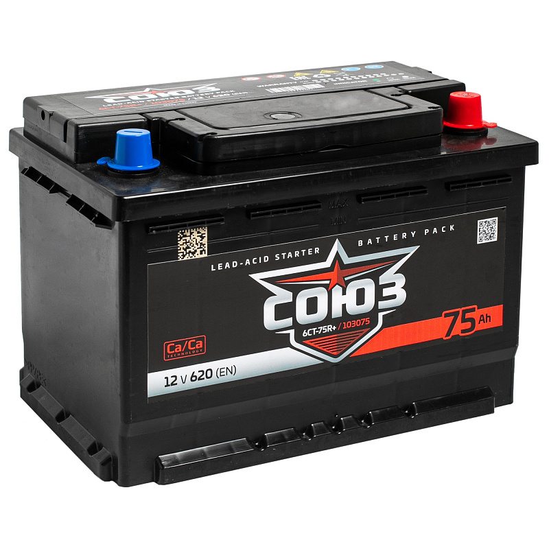 СОЮЗ 75ah R+ (103075)