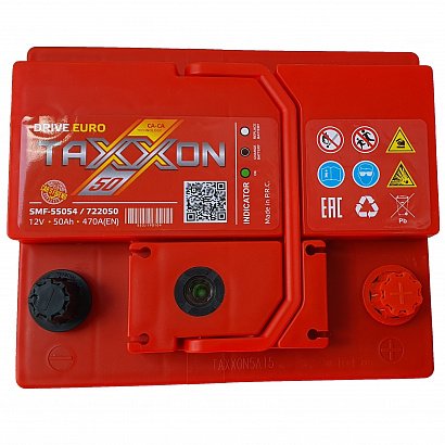 TAXXON DRIVE EURO 50ah R+ (722050)